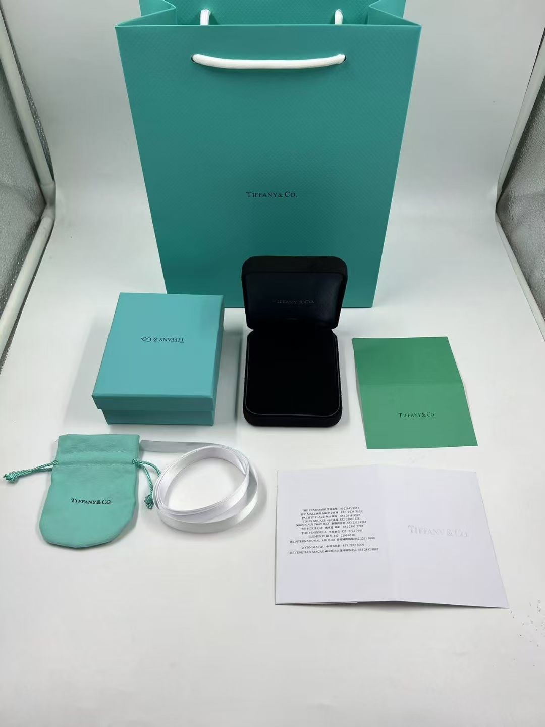 Tiffany Package